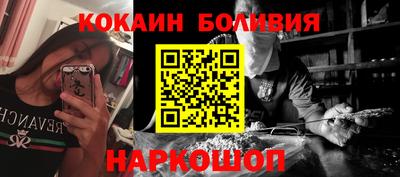 трава Краснознаменск