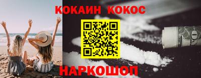 прущие грибы Кунгур