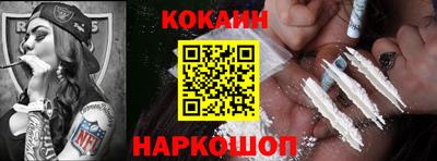 MDMA Кумертау