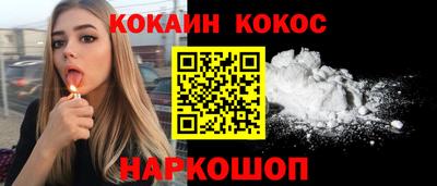 MDMA Кумертау