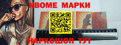 MDMA Кумертау