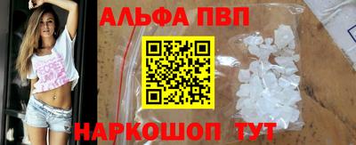 MDMA Кумертау