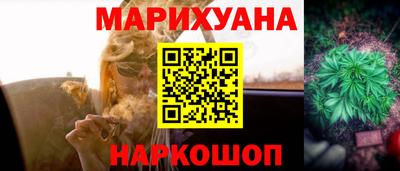 MDMA Кумертау