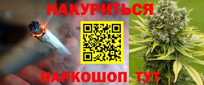 дмт Краснокаменск