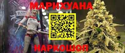 кристаллы Кулебаки