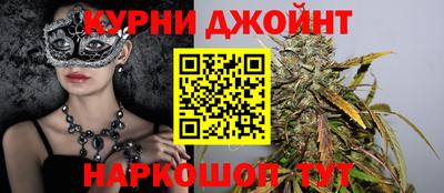 MDMA Краснодар