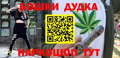 кристаллы Кулебаки