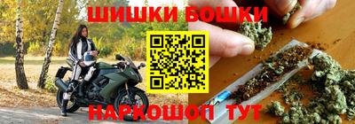 дмт Краснокаменск