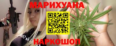 MDMA Кумертау