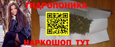 кристаллы Кулебаки
