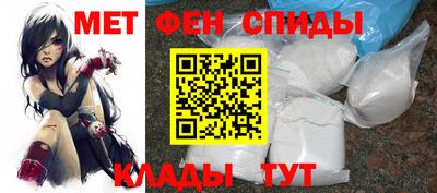 прущие грибы Кунгур