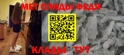MDMA Краснодар