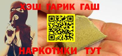 MDMA Краснодар