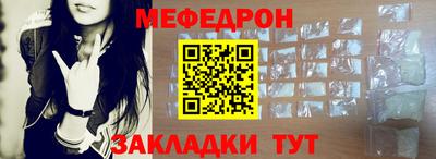 прущие грибы Кунгур
