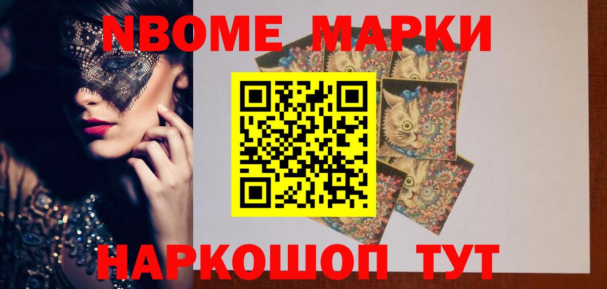 LSD-25 экстази ecstasy  Вход с VPN  Кемерово  Лсд 25 экстази  LSD-25 экстази кислота 